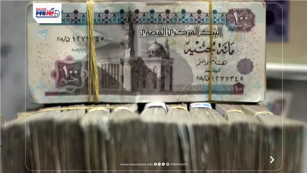 موعد صرف مرتبات يونيو 2026 للموظفين بالدولة