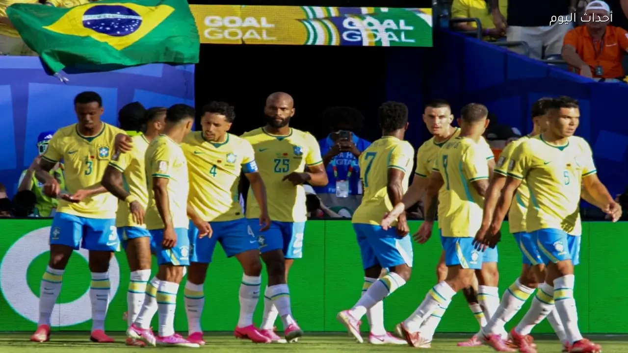 موعد مباراة البرازيل وهايتي في كأس العالم والقنوات الناقلة والتشكيل المتوقع