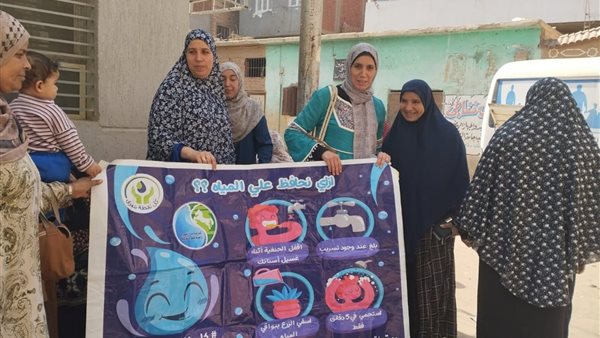 مياه الشرقية تنظم حملات توعوية لـ 30 ألف مواطن