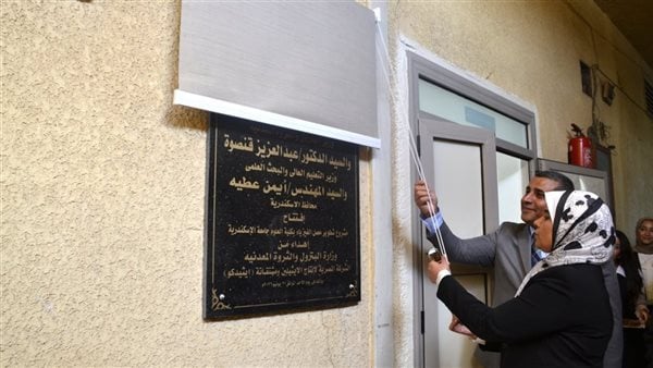 نائب رئيس جامعة الإسكندرية: تطوير المنشآت البحثية أولوية استراتيجية