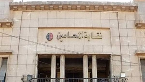 نقابة المحامين تطلق مبادرة صحية شاملة للمحامين وأسرهم بالتعاون مع مديرية الشؤون الصحية بالقاهرة