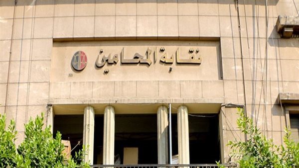نقابة المحامين توضح إجراءات التحقيق مع نسمة الخطيب