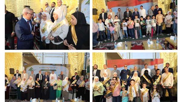 نقابة المهندسين ببني سويف تحتفل بحفظة القرآن والأمهات المثاليات