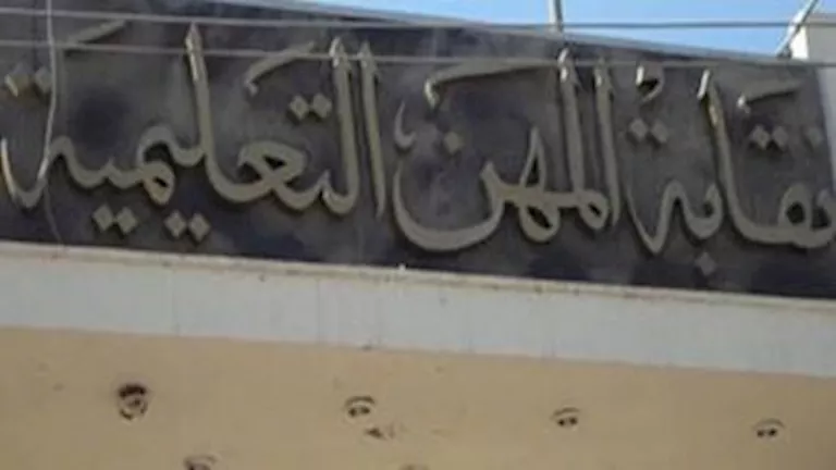 نقيب المعلمين يهنئ الرئيس السيسي بذكرى ثورة 30 يونيو: استقرار الدولة يتجسد في وحدة المصريين