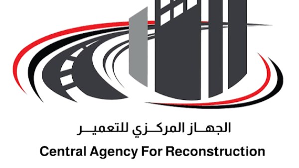 هاني الإسكندراني رئيسًا للجهاز المركزي للتعمير