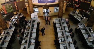 هبوط المؤشر الرئيسي للبورصة بنسبة 0.5% بختام تعاملات جلسة منتصف الأسبوع