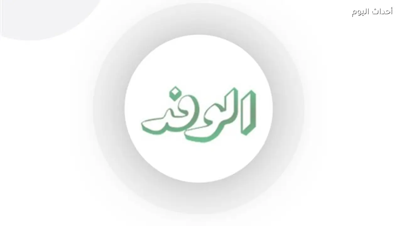 بهدف عكسي.. البرازيل تفتتح التهديف في هايتي بكأس العالم