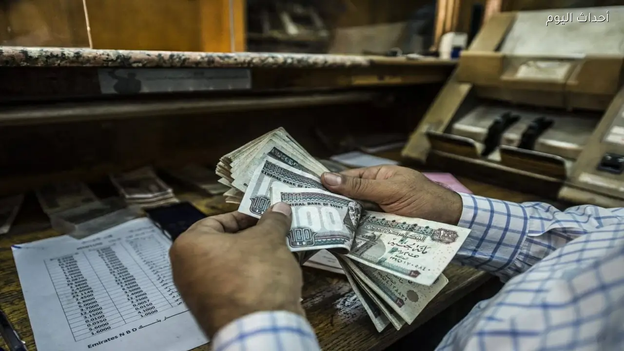 هل يمكن إيقاف المعاش دون إنذار؟.. احذر هذه الأسباب