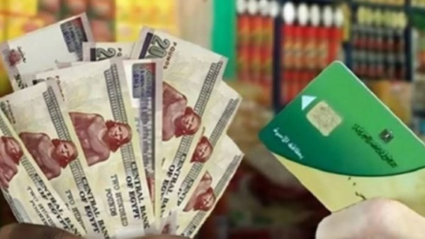 هل ينجح الدعم النقدي في توفير 25% من الهدر وتحقيق عدالة أكبر في منظومة الدعم؟