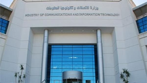 وزارة الاتصالات تطلق رسائل لحماية الأطفال من المخاطر الرقمية