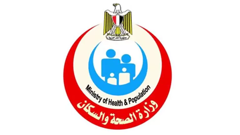 وزارة الصحة تحذر: السيجارة الإلكترونية ليست بديلاً آمناً للتدخين التقليدي