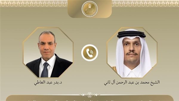 وزير الخارجية المصري يبحث مع نظيره القطري آخر التطورات الإقليمية