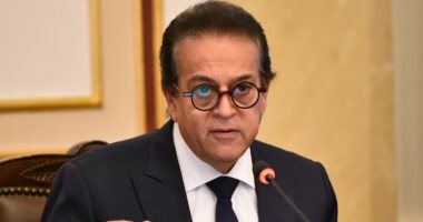 وزير الصحة: منظومة التأمين الصحى الشامل تغطى 6 محافظات فى مرحلتها الأولى