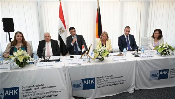 وزير الصناعة يشارك في جلسة نقاشية بالغرفة الألمانية العربية للصناعة والتجارة