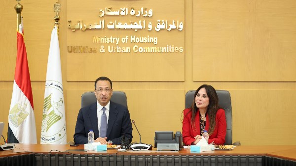 متابعة وزيري الإسكان والاتصالات للمرحلة الأولى من منصة تصدير العقار المصري
