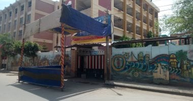 وصول أسئلة امتحان التربية الدينية والوطنية إلى لجان الثانوية العامة بالجيزة
