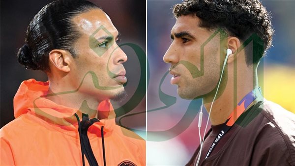 بث مباشر لمباراة المغرب ضد هولندا في دور الـ32 من كأس العالم 2026
