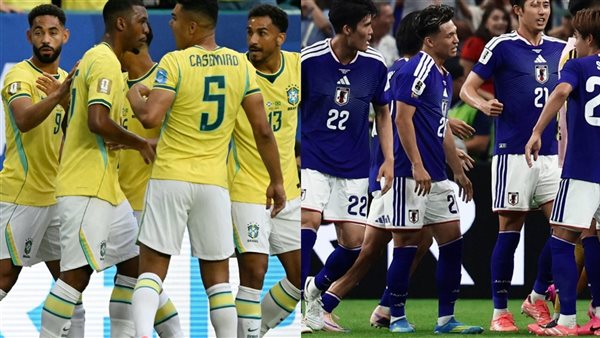 بث مباشر: مباراة البرازيل ضد اليابان في كأس العالم 2026