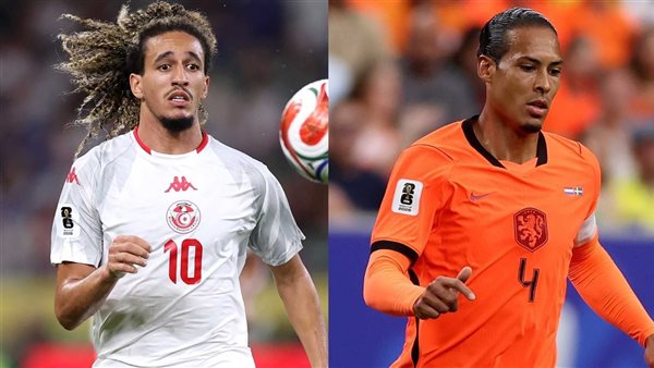 يلا شوت.. بث مباشر شاهد مباراة تونس وهولندا في كأس العالم 2026 الآن فيديو