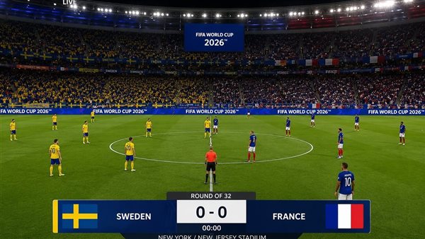 مشاهدة مباراة فرنسا ضد السويد بث مباشر في كأس العالم 2026