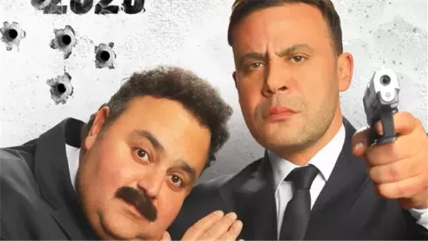 يومان يفصلان فيلم صقر وكناريا بطولة محمد إمام وشيكو عن العرض