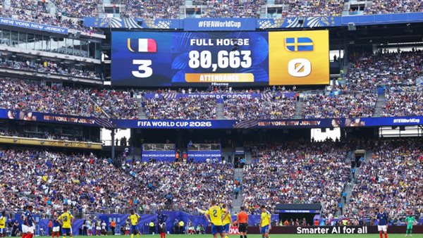 كأس العالم 2026 يحقق إنجازًا تاريخيًا بتجاوز 5 ملايين متفرج
