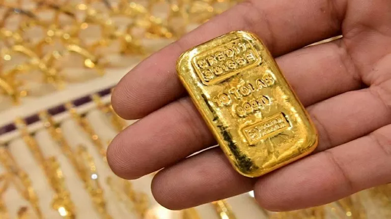 زيادة أسعار مصنعيات السبائك والجنيهات الذهبية في شركة BTC