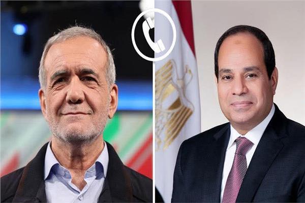 الرئيس السيسي يتلقى اتصالًا من نظيره الإيراني لبحث الأوضاع الإقليمية