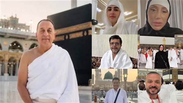 مشاهير مصر يؤدون مناسك الحج برئاسة رئيس الوزراء اليوم