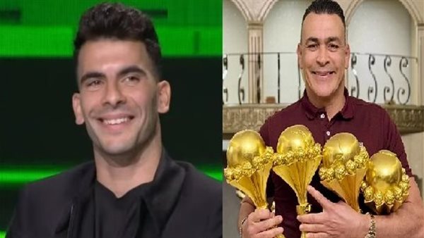 زيزو وعصام الحضري في أزمة جديدة بسبب تصريحات السد العالي