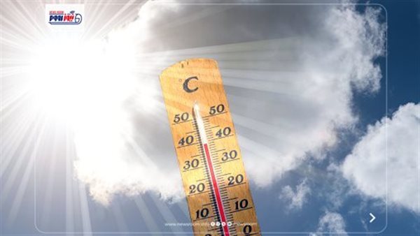 حالة الطقس ثاني أيام عيد الأضحى وارتفاع الأمواج بالمناطق المتأثرة