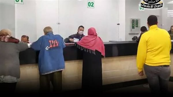 بنك ناصر يقدم خدمة صرف المعاش مقدمًا بدون فوائد
