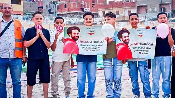 صندوق مكافحة الإدمان ينظم أنشطة توعية بالمخدرات في المناطق المطورة