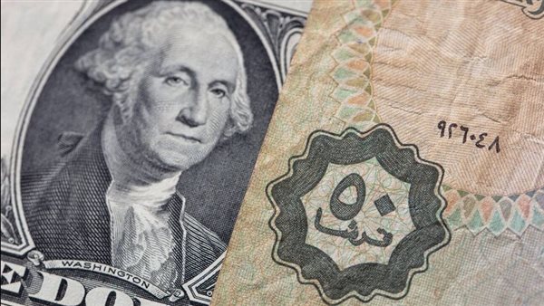 سعر الدولار اليوم يستقر في البنوك خلال العيد