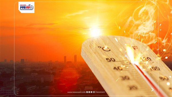 الأرصاد تكشف عن بدء الصيف مبكرا يونيو 2026