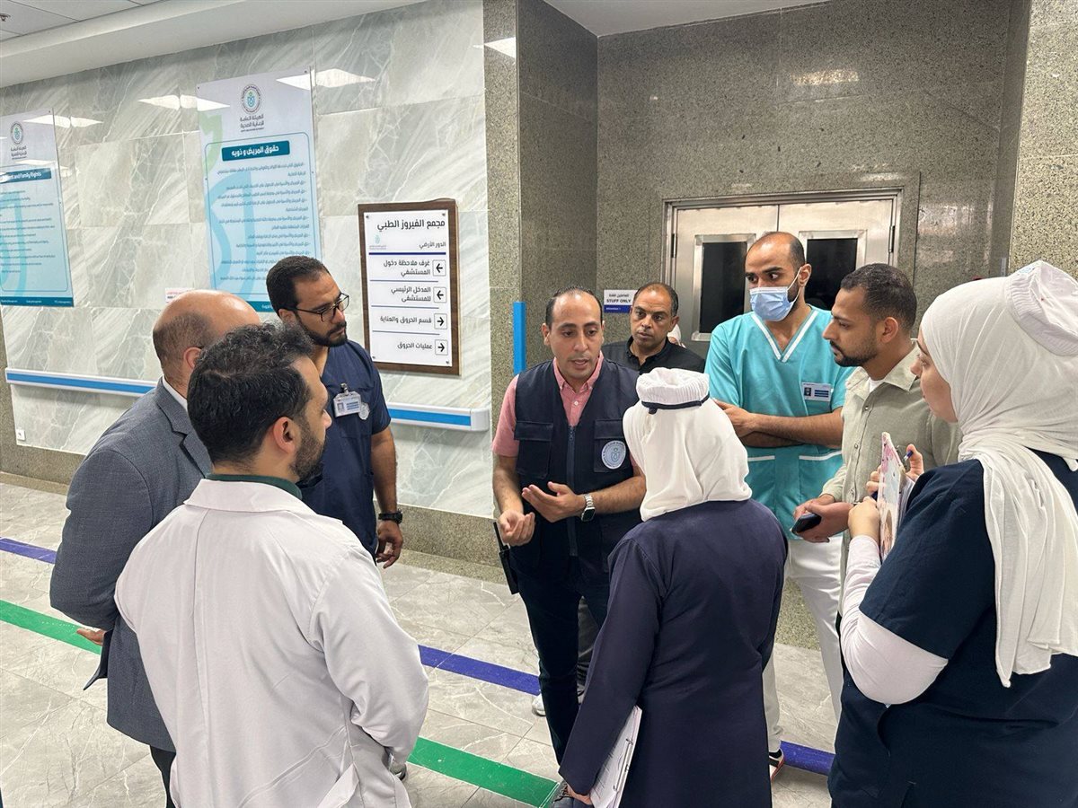 الرعاية الصحية