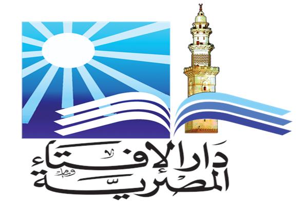 آخر موعد للذبح الشرعي للأضحية في مصر