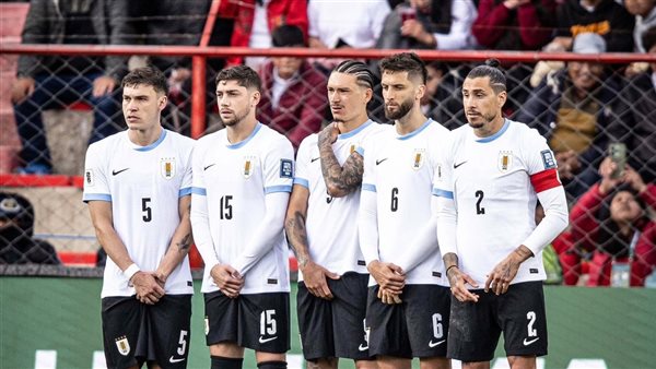 أوروجواي تعلن قائمة المنتخب النهائية لكأس العالم 2026 دون سواريز