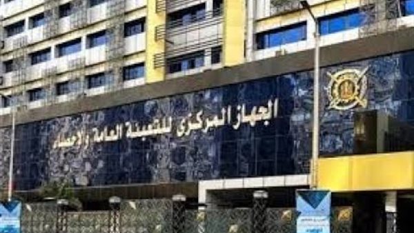 إنتاج الغاز الطبيعي في مصر ينخفض 8% والفجوة مع الاستهلاك تتوسع