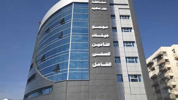 إنجاز طبي جديد في بورسعيد للرعاية الصحية