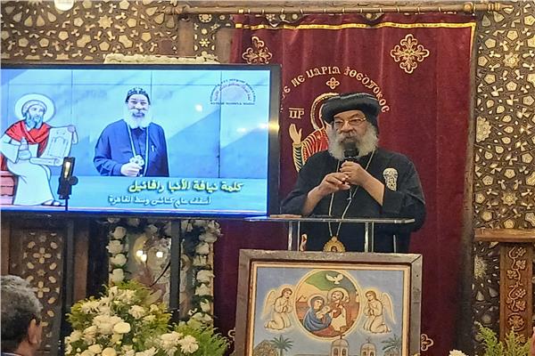 الأنبا روفائيل: العهد القديم توقع دخول العائلة المقدسة إلى مصر