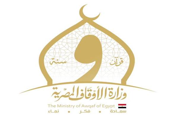 الأوقاف تنفذ 13500 درس و8000 منبر و167000 لقاء في برنامج الصيف للأطفال