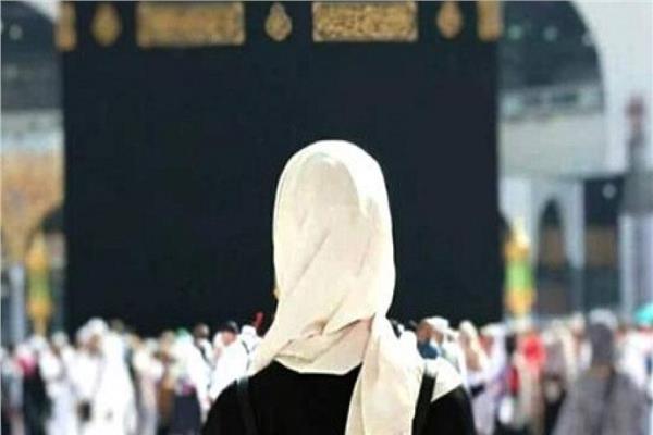 الأوقاف توضح حكم ترك طواف الوداع للحائض والنفساء