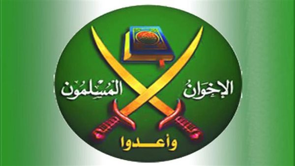 الإخوان تاريخ الاغتيالات والعنف منذ الأربعينيات حتى 30 يونيو