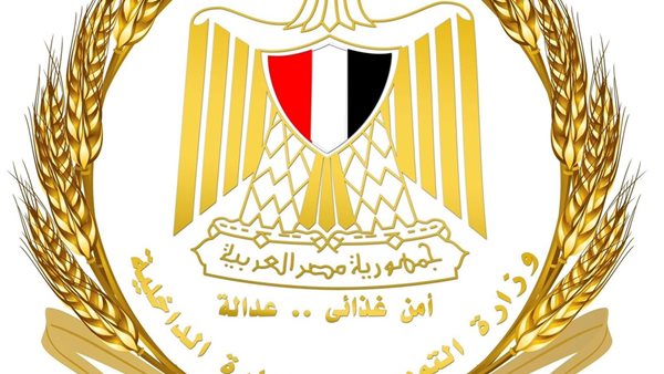 التموين تضع 7 شروط لفتح منفذ تمويني جديد