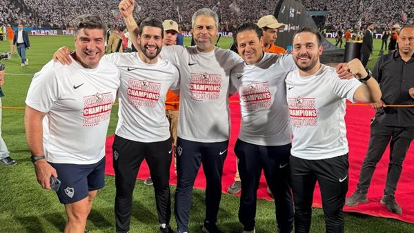 الزمالك يقرر استمرار الجهاز المعاون الأجنبي للموسم الجديد