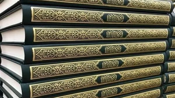 السعودية توزع 1.9 مليون مصحف على الحجاج