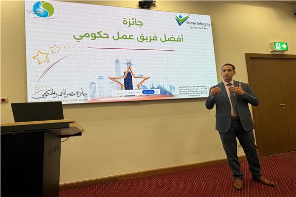 «الصحة» تستعد لجائزة مصر للتميز الحكومي 2026 بالتعاون مع المديريات