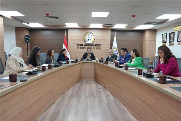 القومي للمرأة يناقش فرص التعاون مع وفد البنك الدولي