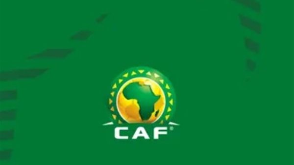 الكاف يعتمد تراخيص الأندية ومعايير المدربين والملاعب